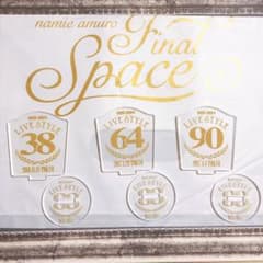 レア☆安室奈美恵　ライブスタイル　88 アクリルスタンド 38 64 90公演日のサムネイル