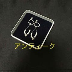 ❤️アンティークイヤリングのサムネイル