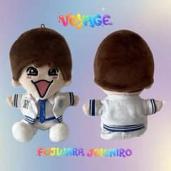 なにわ男子 VOYAGE ドーム ちびぬい衣装 藤原丈一郎 - メルカリ