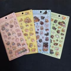 【最安値】忠犬もちしば ぷっくりシール 全4種セット【正規品】
