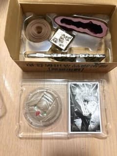 Jujutsu Kaisen Volume 19 Limited Edition