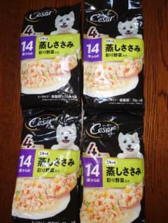 シーザー◆Cesar◆ 14歳からの蒸しささみ 彩り野菜入り 70g×4個×4袋のサムネイル