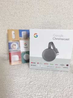 Google GA00439-JPのサムネイル