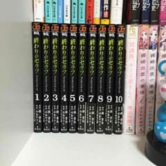終わりのセラフのサムネイル