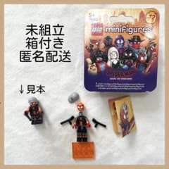 [미조립]미니피그 레고 71050 정규품 블록 spiderman