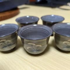 九谷焼 お猪口 5個セット 花柄のサムネイル