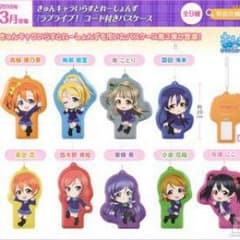 ラブライブ   パスケース   新品♪のサムネイル