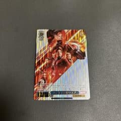 アントマン＆ワスプ II-2000 MARVEL カードのサムネイル