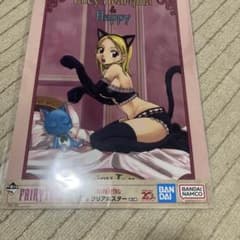 FAIRY TAIL 一番くじ クリアポスター ルーシィ＆ハッピーのサムネイル