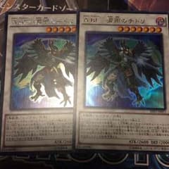 BFパーツのサムネイル