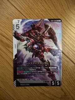 ガンダムカードゲーム ジャスティスガンダム LRのサムネイル