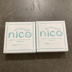nico石鹸のサムネイル