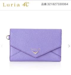 Luria ４℃ マルチパスケースのサムネイル