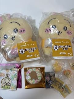 ちいかわ うさぎ グッズセットのサムネイル