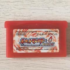 ポケットモンスターファイアレッドのサムネイル