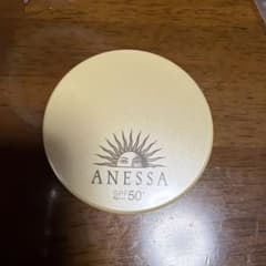 ANESSA オールインワンビューティーコンパクト 10g明るめオークルのサムネイル