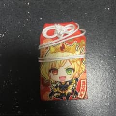 白猫おまもりのサムネイル