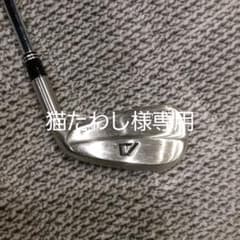 Aグラインド　アイアン型4UTのサムネイル