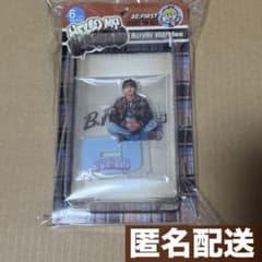 Hello my BESTY vol.2 アクリルスタンド 【JUNON】 - メルカリ