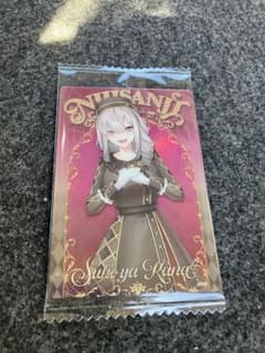 にじさんじウエハース2 健屋花那のサムネイル