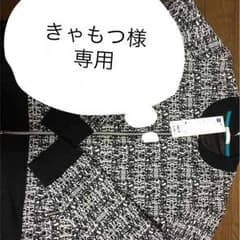 GUプリントカットソーブルゾン新品のサムネイル