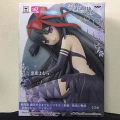 悪魔ほむら フィギュアのサムネイル