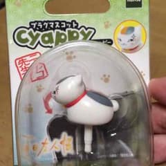 夏目友人帖 ニャンコ先生  イヤホンジャックのサムネイル