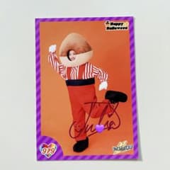 サイン入り】超ときめき宣伝部 とき宣 生写真 979 杏ジュリア - メルカリ