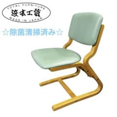 【浜本工芸】木製成長チェア　成長椅子　ミントグリーン 学習椅子 ステップチェアのサムネイル