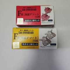 기동전사 건담 35th ANNIVERSARY 로봇 헤드 젓가락 두어