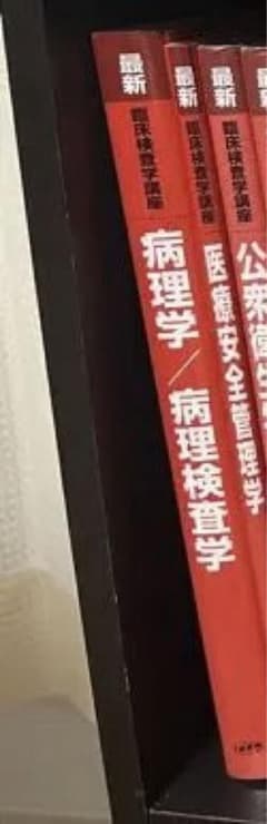 エジソン様専用のサムネイル