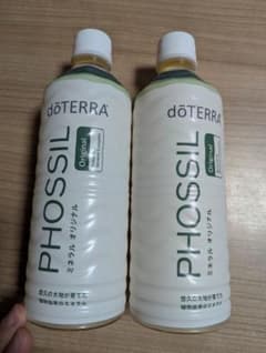 dōTERRA PHOSSIL ミネラル オリジナル 2本セット - メルカリ
