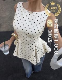 SHEIN ドットノースリーブ トップス - 4