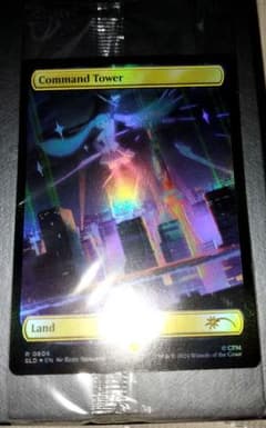 MTG 初音ミク 統率の塔 Command Tower foil 英語版 - メルカリ