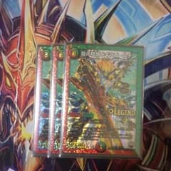 デュエルマスターズのサムネイル