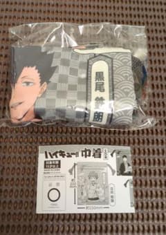 なおさん様 リクエスト 2点 まとめ商品のサムネイル