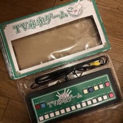 TV麻雀ゲーム 本体のサムネイル