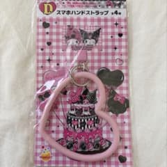 サンリオ　Happyくじ　スマホハンドストラップのサムネイル