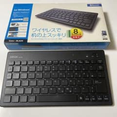 ELECOM TK-FBP052BK Bluetooth ワイヤレスキーボード