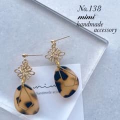 ハンドメイド ピアス イヤリング No.138 - メルカリ