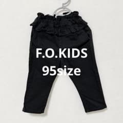 F.O.KIDS フリルパンツ ブラック 95cmのサムネイル