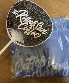 ザライジングサン　　坂口憲二コーヒー　　グッズのサムネイル