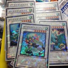 ガスタパーツのサムネイル