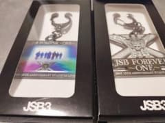 三代目 J SOUL BROTHERS ビジュアルキーホルダー 2種　まとめ売りのサムネイル
