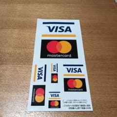 VISA Mastercard ロゴステッカーのサムネイル