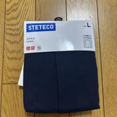 ステテコ メンズ L ネイビーのサムネイル