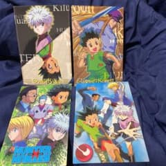 HUNTER × HUNTER 엽서 정리 판매