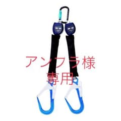 3M巻取り式ランヤードのサムネイル