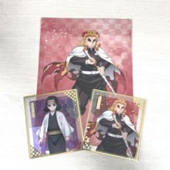 侯*ン様 アニプレックス　くじ　鬼滅の刃　E賞　F賞　特典 鬼滅の刃 アニプレックスオンラインくじ E賞 F賞 クリア色紙 クリア