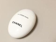 CHANEL シャネル ラ クレーム マン 50mlのサムネイル